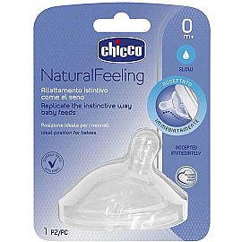 Chicco Natural Feeling Normal Akış Biberon Emziği 0 Ay+ Tekli - Chicco