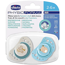 Chicco Physio Forma Comfort Silikon Emzik Erkek 2-6 Ay 2'li - 1
