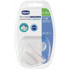 Chicco Physio Soft Silikon Emzik 6-16 Ay Tekli - Chicco
