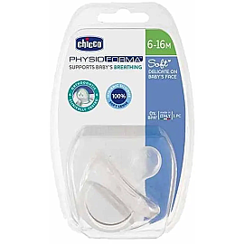 Chicco Physio Soft Silikon Emzik 6-16 Ay Tekli - Chicco