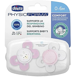 Chicco PhysioForma Comfort Silikon Emzik 0-6 Ay 2'li - Chicco