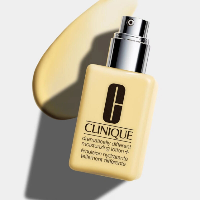 Clinique Dramatically Different Moisturizing Lotion - Nemlendirici 125ml - 2