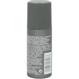 Clinique For Men Antiperspirant - Erkek Roll-On Deodorant 75ml - 2