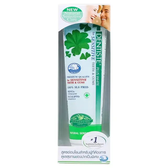 Dentiste Sensitive Diş Macunu 100gr - 1
