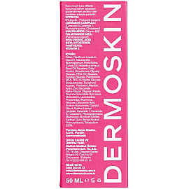 Dermoskin Ato Probiyotic Cream - Nemlendirici Bakım Kremi 50ml - 6