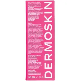 Dermoskin Ato Probiyotic Cream - Nemlendirici Bakım Kremi 50ml - 6