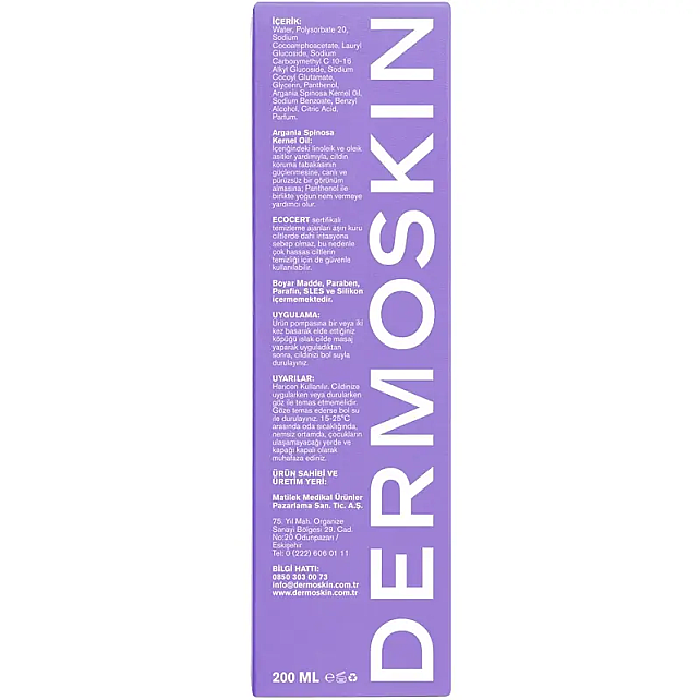 Dermoskin Facial Cleansing Foam - Yüz Temizleme Köpüğü 200ml - 4
