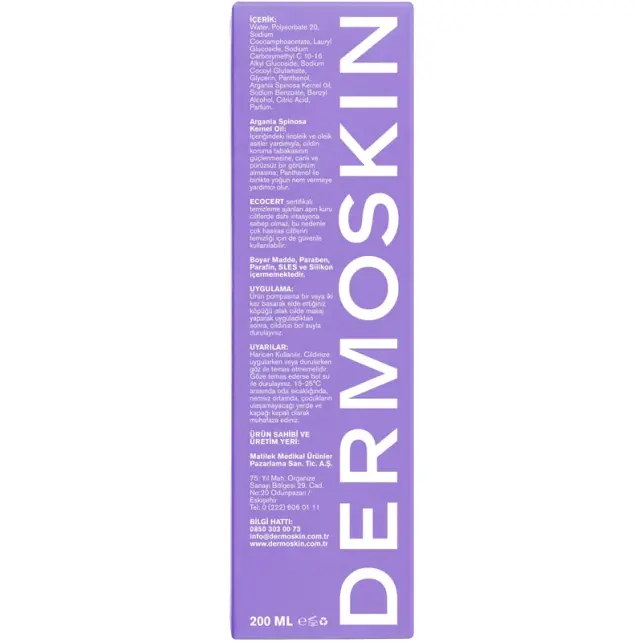 Dermoskin Facial Cleansing Foam - Yüz Temizleme Köpüğü 200ml - 4