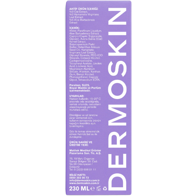 Dermoskin Intensive Moisturizer - Nemlendirici Vücut Kremi 230ml - 5