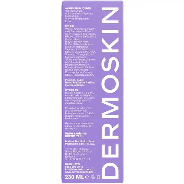Dermoskin Intensive Moisturizer - Nemlendirici Vücut Kremi 230ml - 5