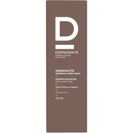 Dermoskin Keratolytic Shampoo & Body Wash - Saç ve Vücut Şampuanı 200ml - 3