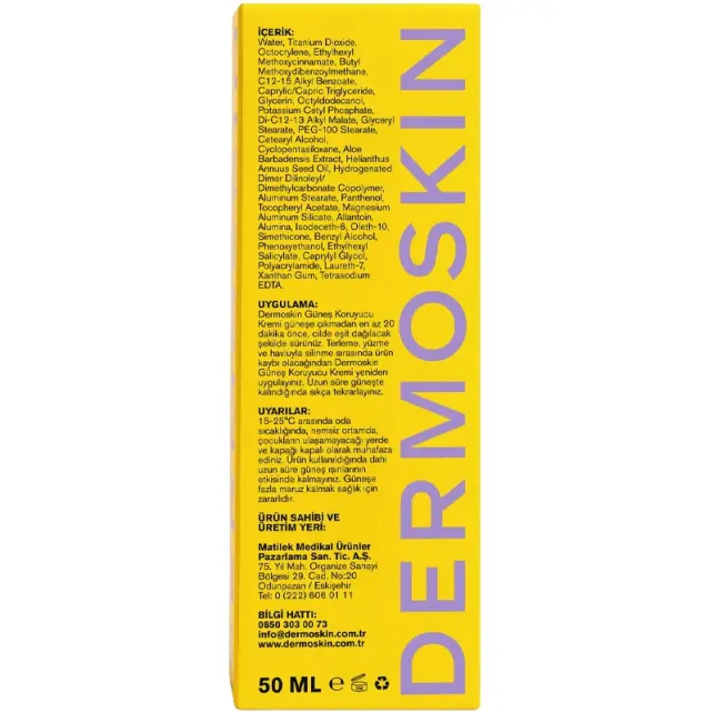Dermoskin Ultra Face Protection Gel Cream 97 SPF 50 - Güneş Koruyucu Jel Krem 50ml - 6