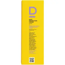 Dermoskin Ultra Face Protection Gel Cream 97 SPF50 - Güneş Koruyucu Jel Krem 50ml - 5