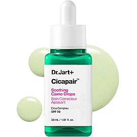 Dr.Jart+ Cicapair Soothing Camo Drops SPF 20 - Kızarıklık Karşıtı Renk Eşitleyici Serum 30ml - 2