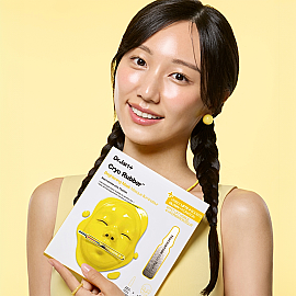 Dr.Jart+ Cryo Rubber Brightening Mask - Aydınlatıcı Etkili Maske 36gr - 4