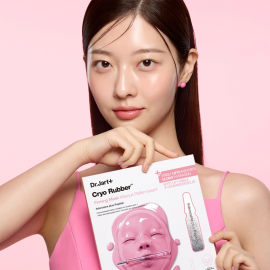 Dr.Jart+ Cryo Rubber Firming Mask - Yaşlanma Karşıtı Maske 36gr - 4