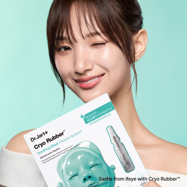Dr.Jart+ Cryo Rubber Soothing Mask - Yatıştırıcı Etkili Maske 36gr - 3