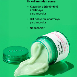 Dr.Jart+ Cicapair Intensive Soothing Repair Gel Cream - Yoğun Yatıştırıcı Jel Krem 50ml - 2