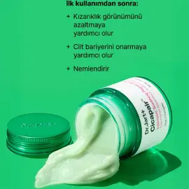 Dr.Jart+ Cicapair Intensive Soothing Repair Gel Cream - Yoğun Yatıştırıcı Jel Krem 50ml - 2