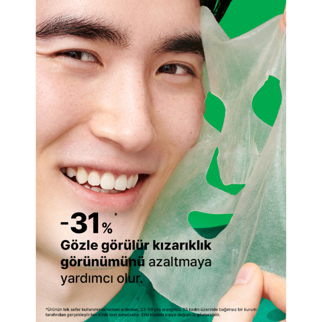 Dr.Jart+ Cicapair Intensive Soothing Repair Serum Mask - Yoğun Yatıştırıcı Serum Maske 25g - 5