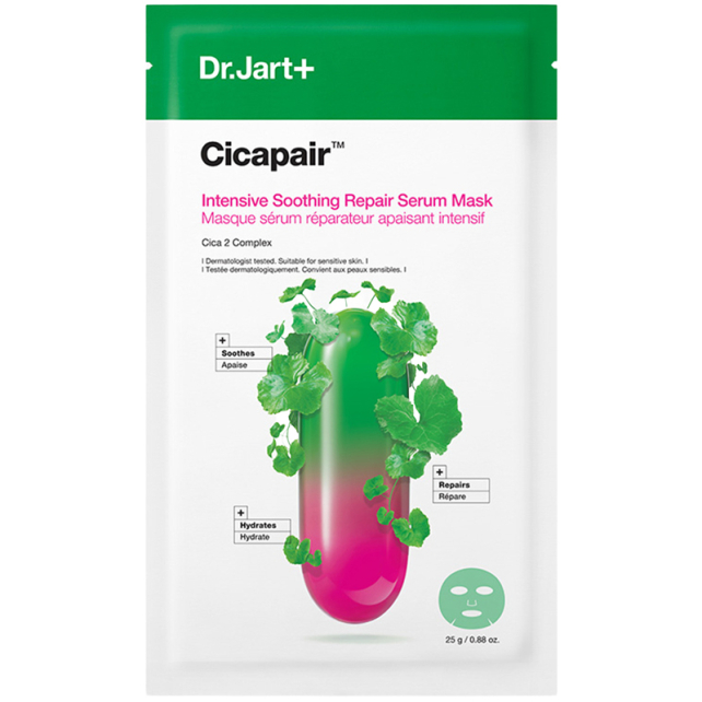Dr.Jart+ Cicapair Intensive Soothing Repair Serum Mask - Yoğun Yatıştırıcı Serum Maske 25g - 1