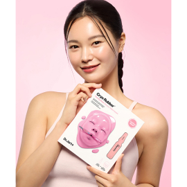 Dr.Jart+ Cryo Rubber Firming Mask - Yaşlanma Karşıtı Maske 40g - 4