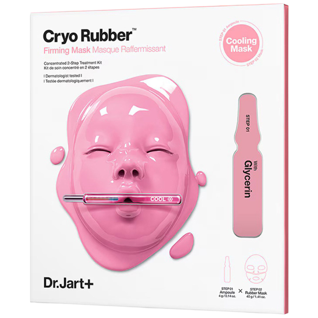 Dr.Jart+ Cryo Rubber Firming Mask - Yaşlanma Karşıtı Maske 40g - 1