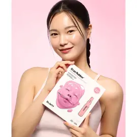Dr.Jart+ Cryo Rubber Firming Mask - Yaşlanma Karşıtı Maske 40g - 4