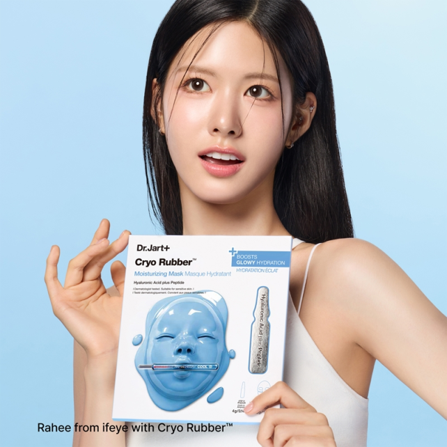 Dr.Jart+ Cryo Rubber Moisturizing Mask - Nemlendirici Maske 36g - 5