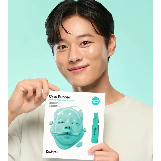 Dr.Jart+ Cryo Rubber Soothing Mask - Yatıştırıcı Etkili Maske 40g - 3