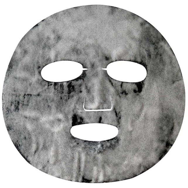 Dr.Jart+ Porecting Solution Mask - Yüz Maskesi 28g - 2