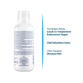 Ducray Dexyane Emollient Balm - Cilt Bariyerini Beslemeye Yardımcı Bakım Balsamı 400ml - 3