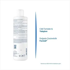 Ducray Kertyol PSO Cleansing Gel - Yoğun Pullanma Karşıtı Temizleme Jeli 400ml - 3