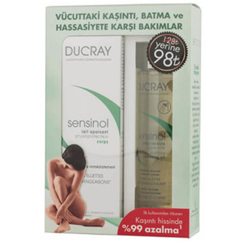 Ducray Sensinol Lait Lotion 200ml &Cleansing Oil 200ml Kofre Ducray Sensinol Lait Lotion 200ml &Cleansing Oil 200ml Kofre