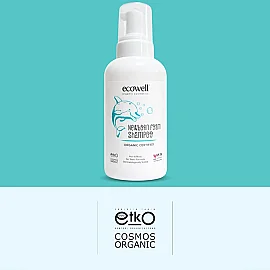 Ecowell Yeni Doğan Köpük Şampuan 500ml - 5