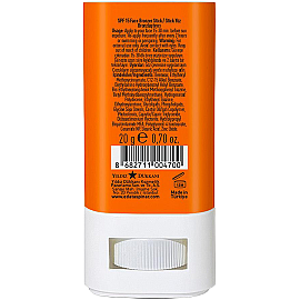 Eda Taşpınar Face Bronzer SPF 15 - Stick Bronzlaştırıcı 20gr - 2