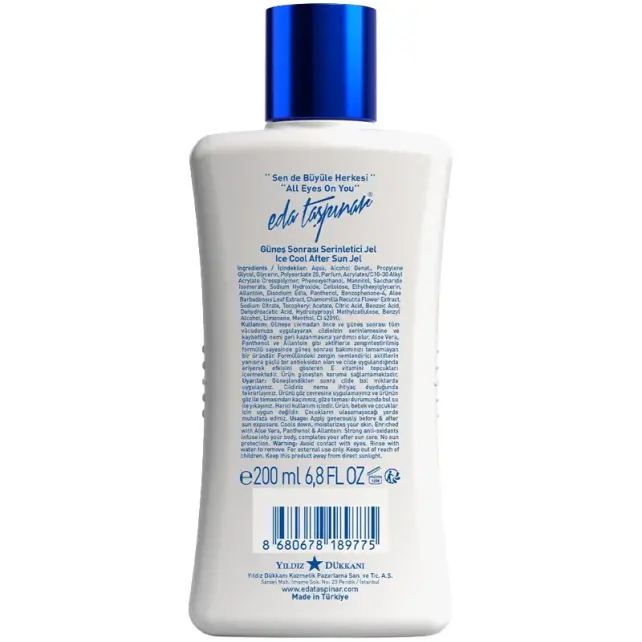 Eda Taşpınar Ice Cool After Sun Gel 200ml - 2
