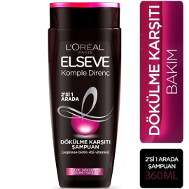 Elseve Komple Direnç - Dökülme Karşıtı Şampuan 360ml - 2