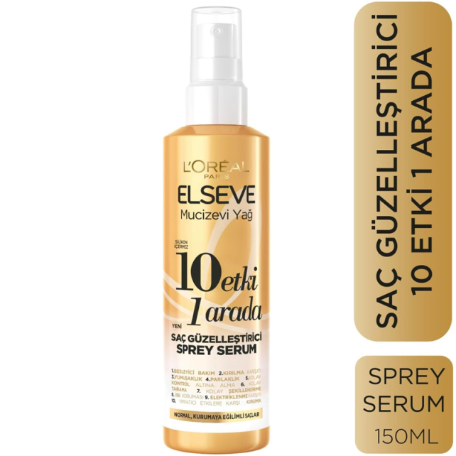 Elseve Mucizevi Yağ 10 Etki 1 Arada Saç Güzelleştirici Sprey Serum 150ml - 2