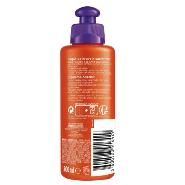 Elseve Mucizevi Yağ Bukle Belirginleştirici Bakım Kremi 200ml - 2