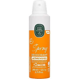 Eyüp Sabri Tuncer Active Women - Kadın Spray Deodorant 200ml - Eyüp Sabri Tuncer