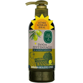 Eyüp Sabri Tuncer Doğal Zeytinyağlı El ve Vücut Losyunu 250ml - 2