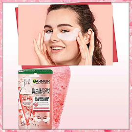 Garnier 1/2 Milyon Probiyotik Türevi Içeren Onarıcı Kağıt Göz Maskesi 6gr - 4