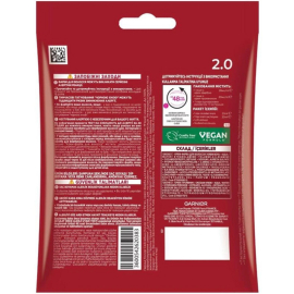 Garnier Color Sensation Color Shampoo - Şampuan Boya No: 2.0 Soft Black - 2