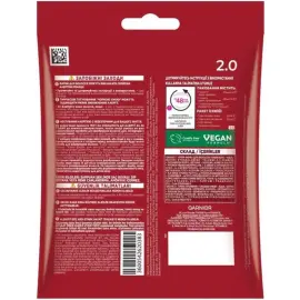 Garnier Color Sensation Color Shampoo - Şampuan Boya No: 2.0 Soft Black - 2