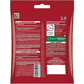 Garnier Color Sensation Color Shampoo - Şampuan Boya No: 2.0 Soft Black - 2