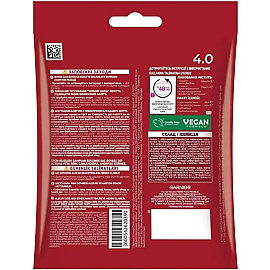 Garnier Color Sensation Color Shampoo - Şampuan Boya No: 4.0 Brown - 2