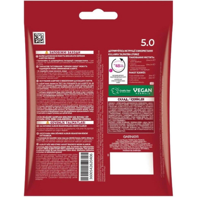 Garnier Color Sensation Color Shampoo - Şampuan Boya No: 5.0 Light Brown - 2