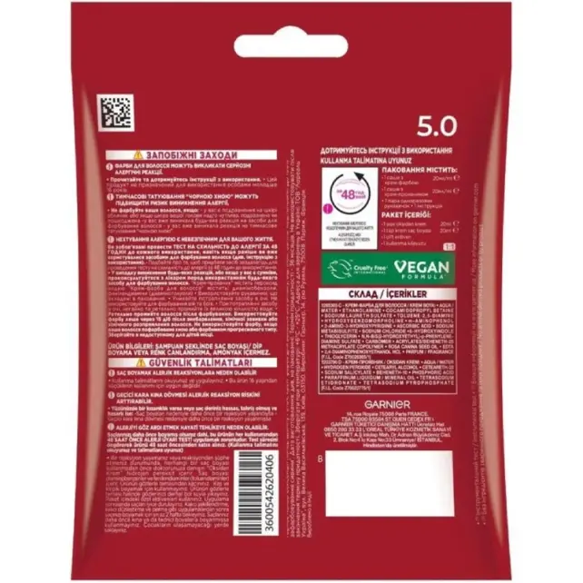 Garnier Color Sensation Color Shampoo - Şampuan Boya No: 5.0 Light Brown - 2