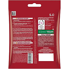 Garnier Color Sensation Color Shampoo - Şampuan Boya No: 5.0 Light Brown - 2